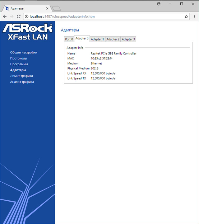 ASRock AB350M