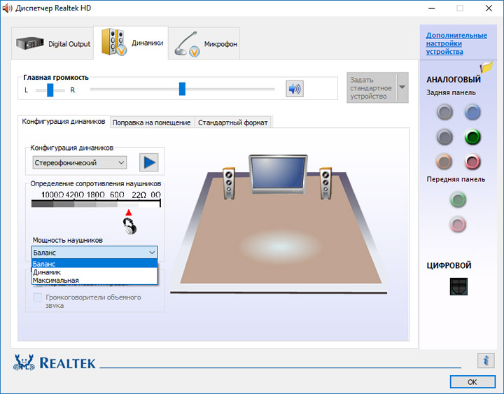 ASRock Fatal1ty Z370 Gaming-ITX/ac