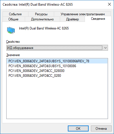 ASRock Fatal1ty Z370 Gaming-ITX/ac