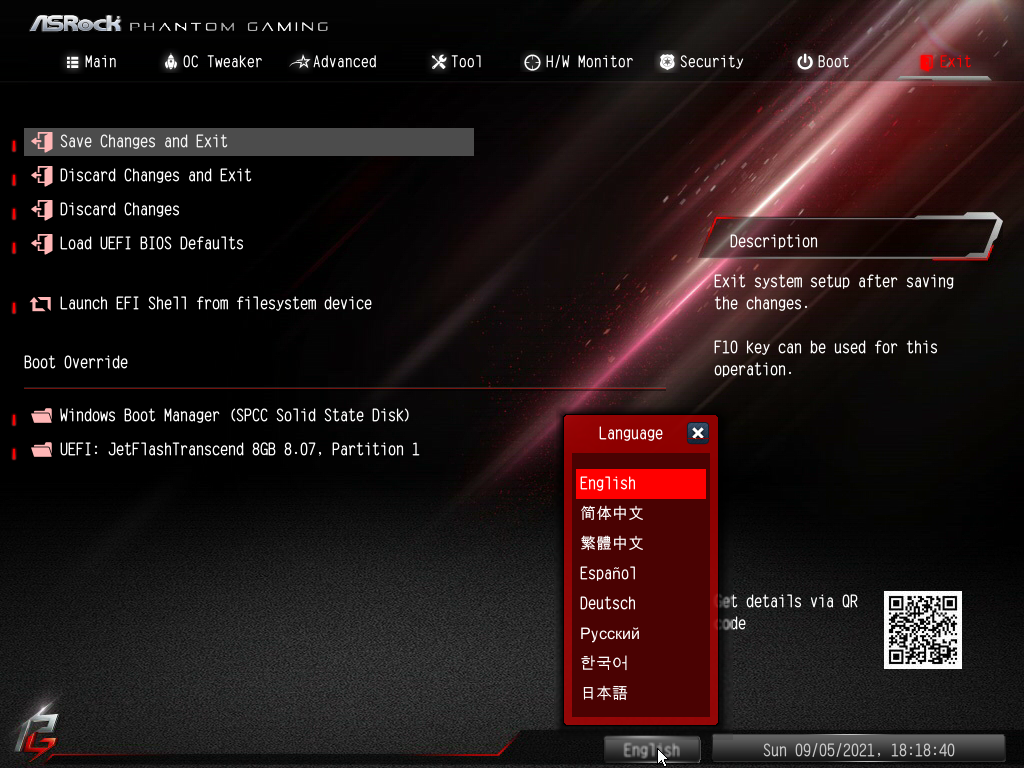 ASRock X570S PG Riptide