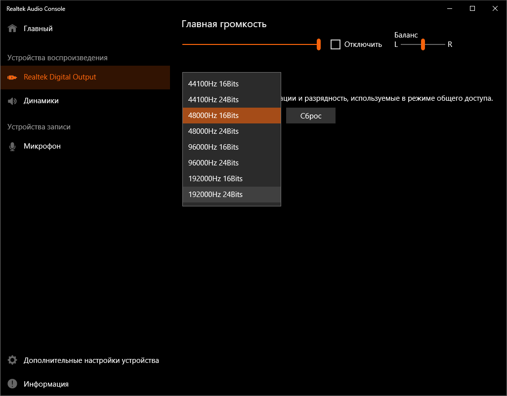 ASRock X570S PG Riptide