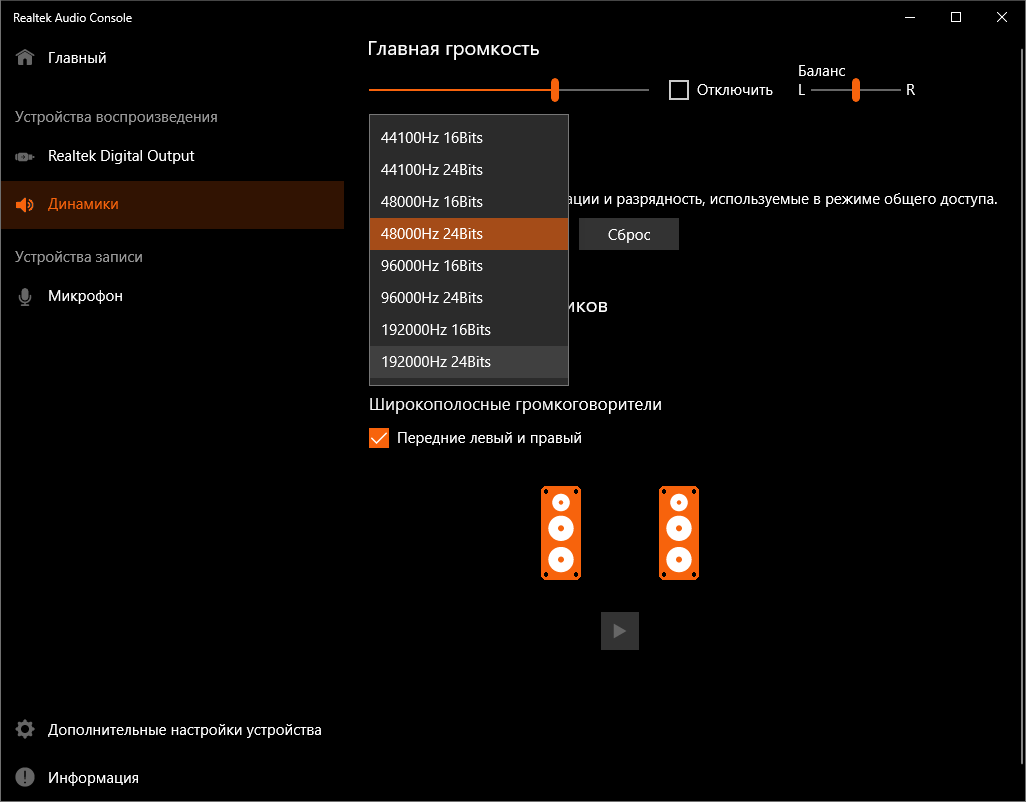ASRock X570S PG Riptide
