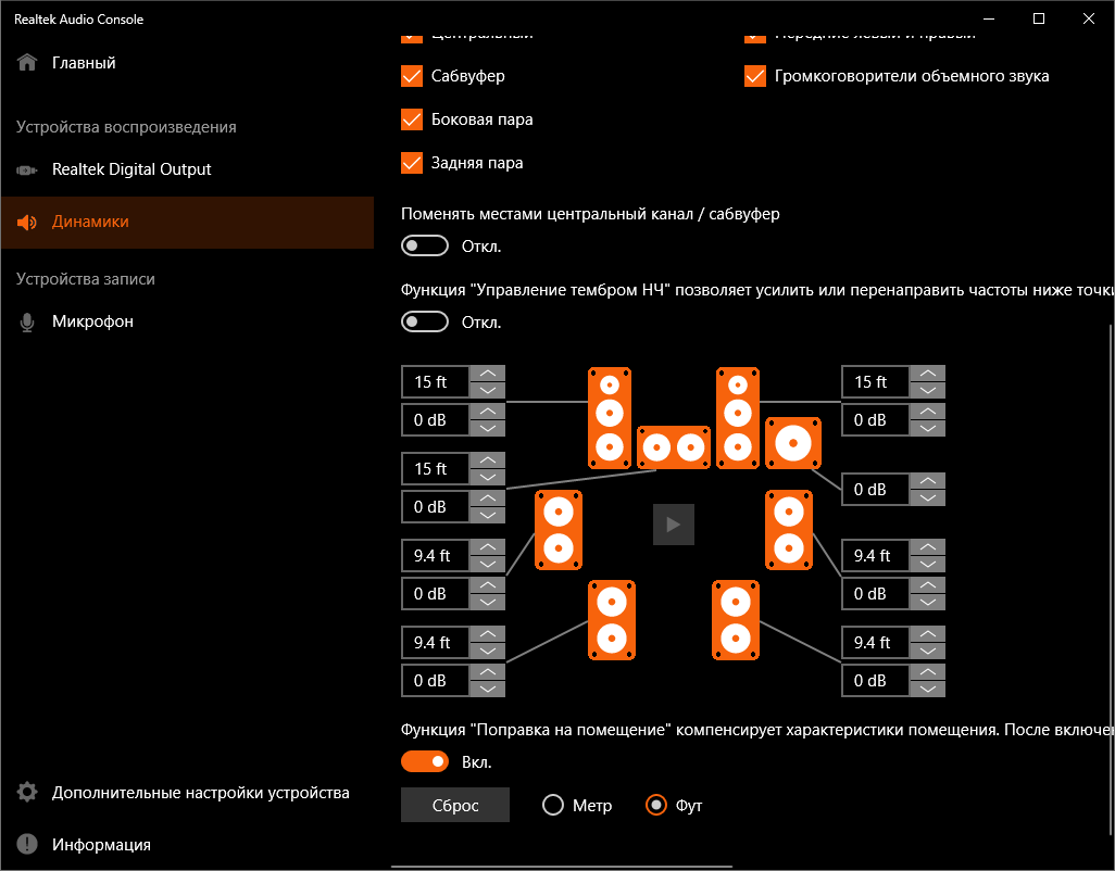 ASRock X570S PG Riptide