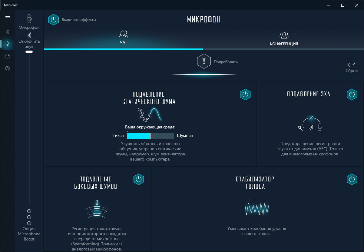 ASRock X570S PG Riptide