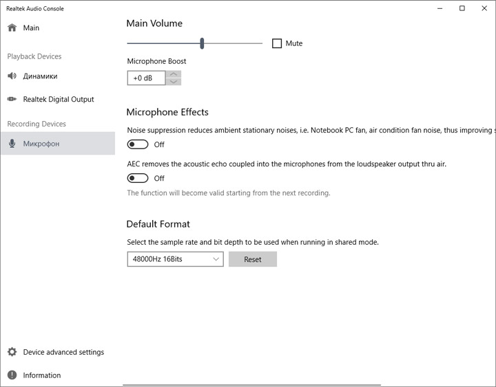 ASRock Z390 Taichi Ultimate