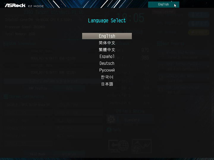 ASRock Z390 Taichi Ultimate