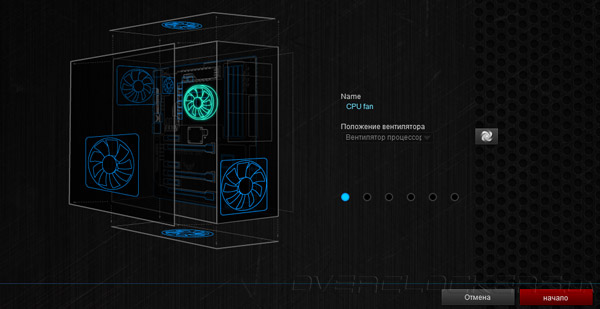 ASUS AI Suite 3