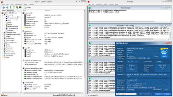Разгон ASUS Gryphon Z87