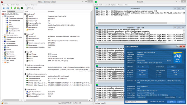 Разгон ASUS Gryphon Z87