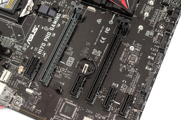 ASUS H170 Pro Gaming