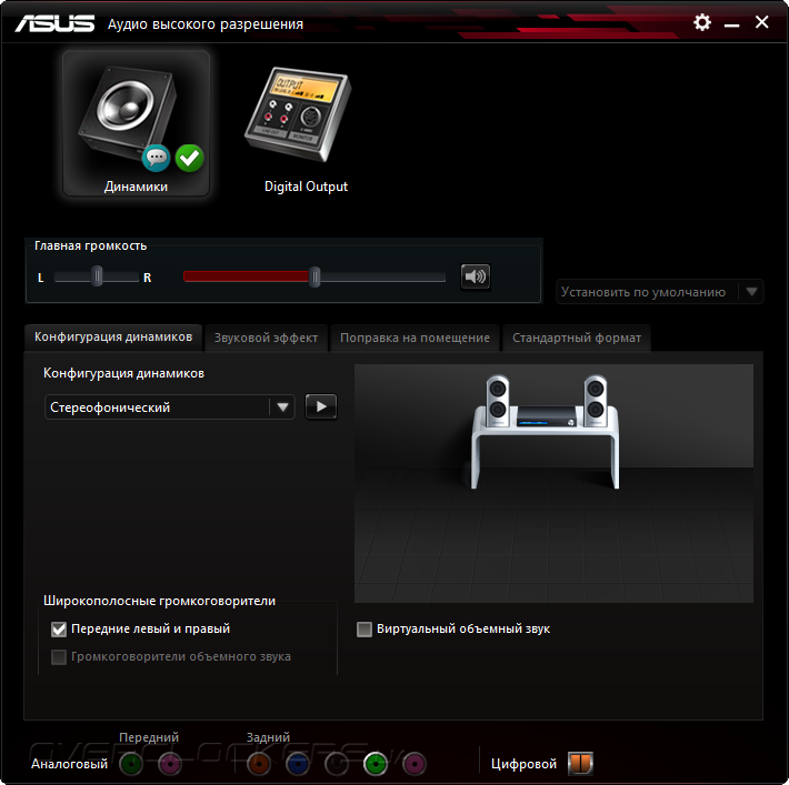 ASUS H81-Gamer