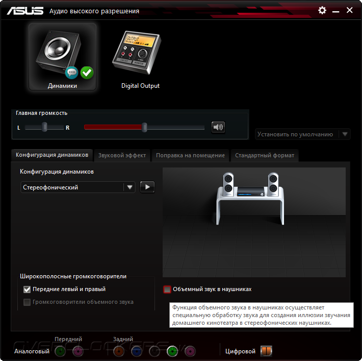ASUS H81-Gamer
