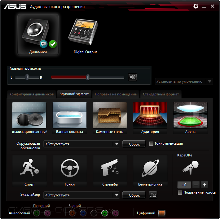 ASUS H81-Gamer