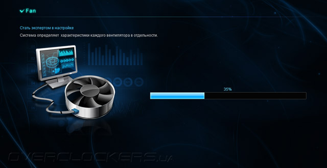 ASUS AI Suite 3 ASUS AI Suite 3