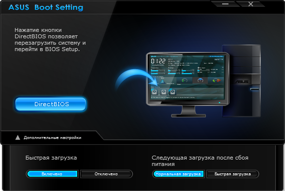 ASUS Maximus IX Hero