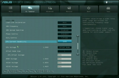 UEFI ASUS P8P67 Deluxe