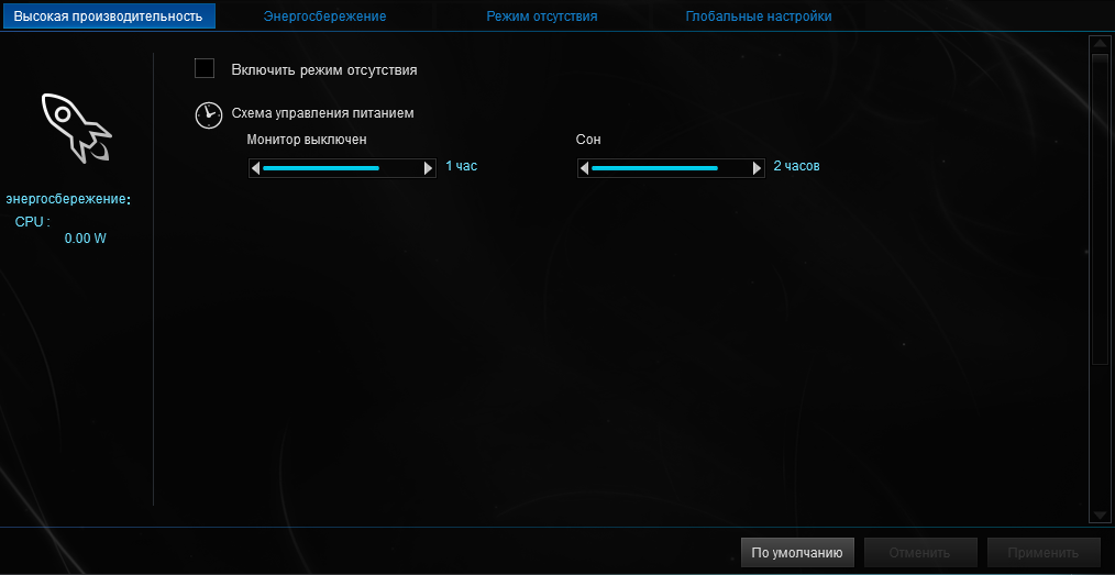 ASUS Prime B560-Plus