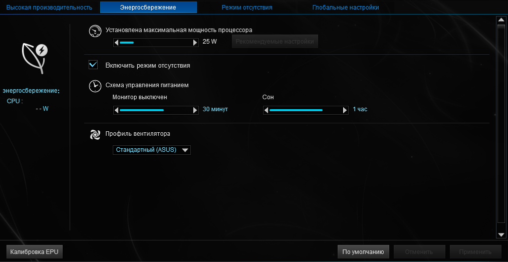 ASUS Prime B560-Plus