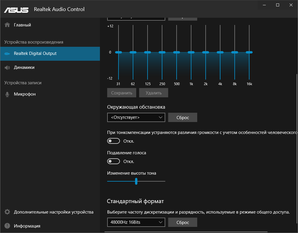 ASUS Prime B560-Plus