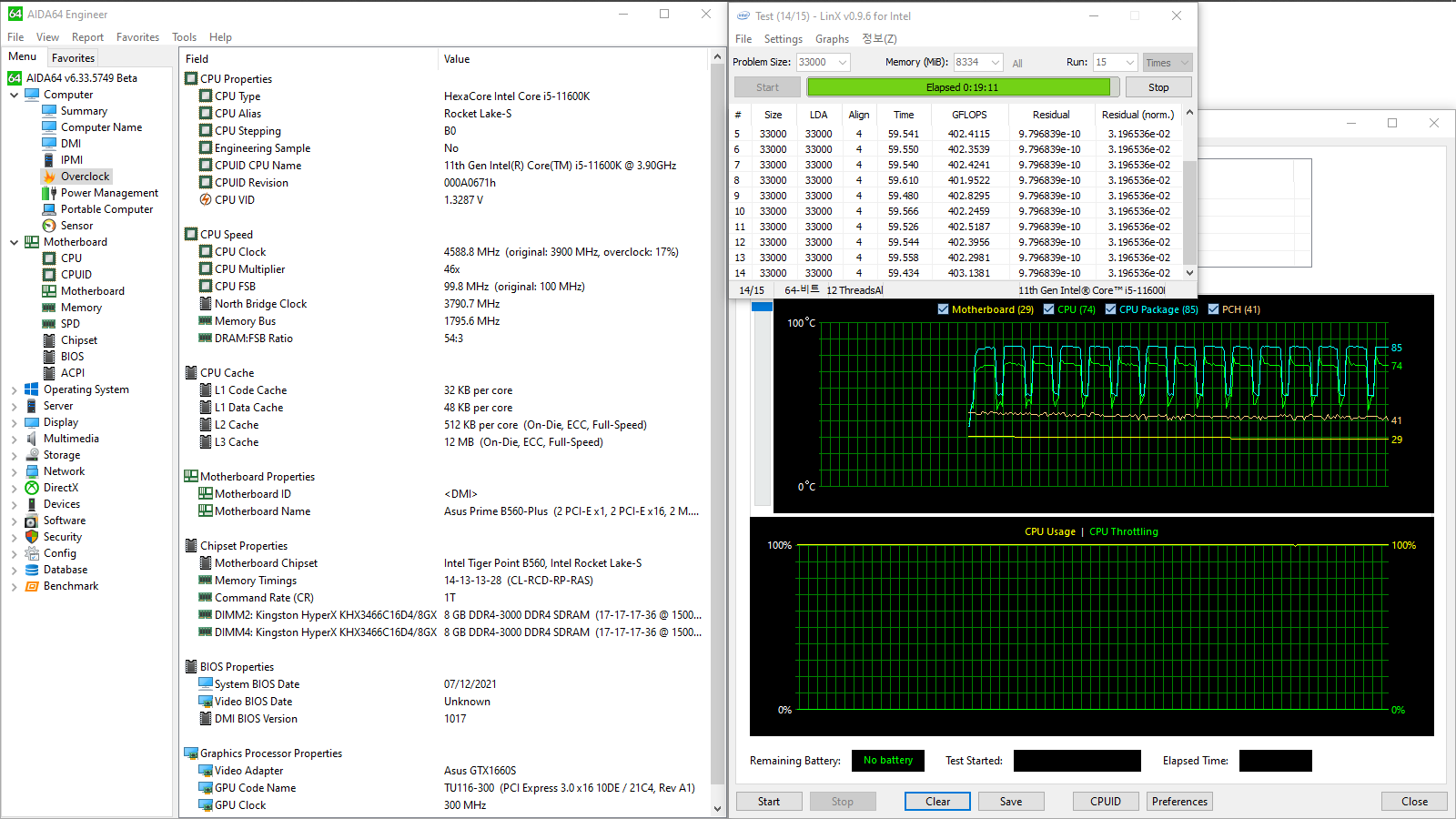 ASUS Prime B560-Plus