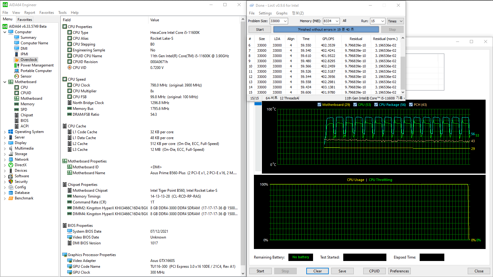 ASUS Prime B560-Plus