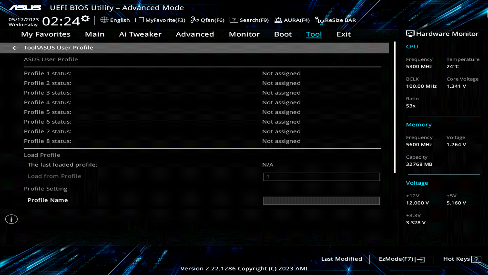 ASUS Prime B760-PLUS