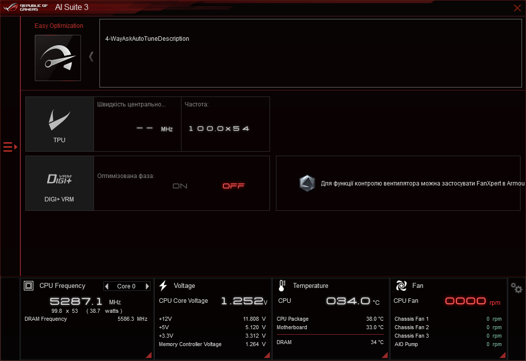 ASUS Prime B760-PLUS