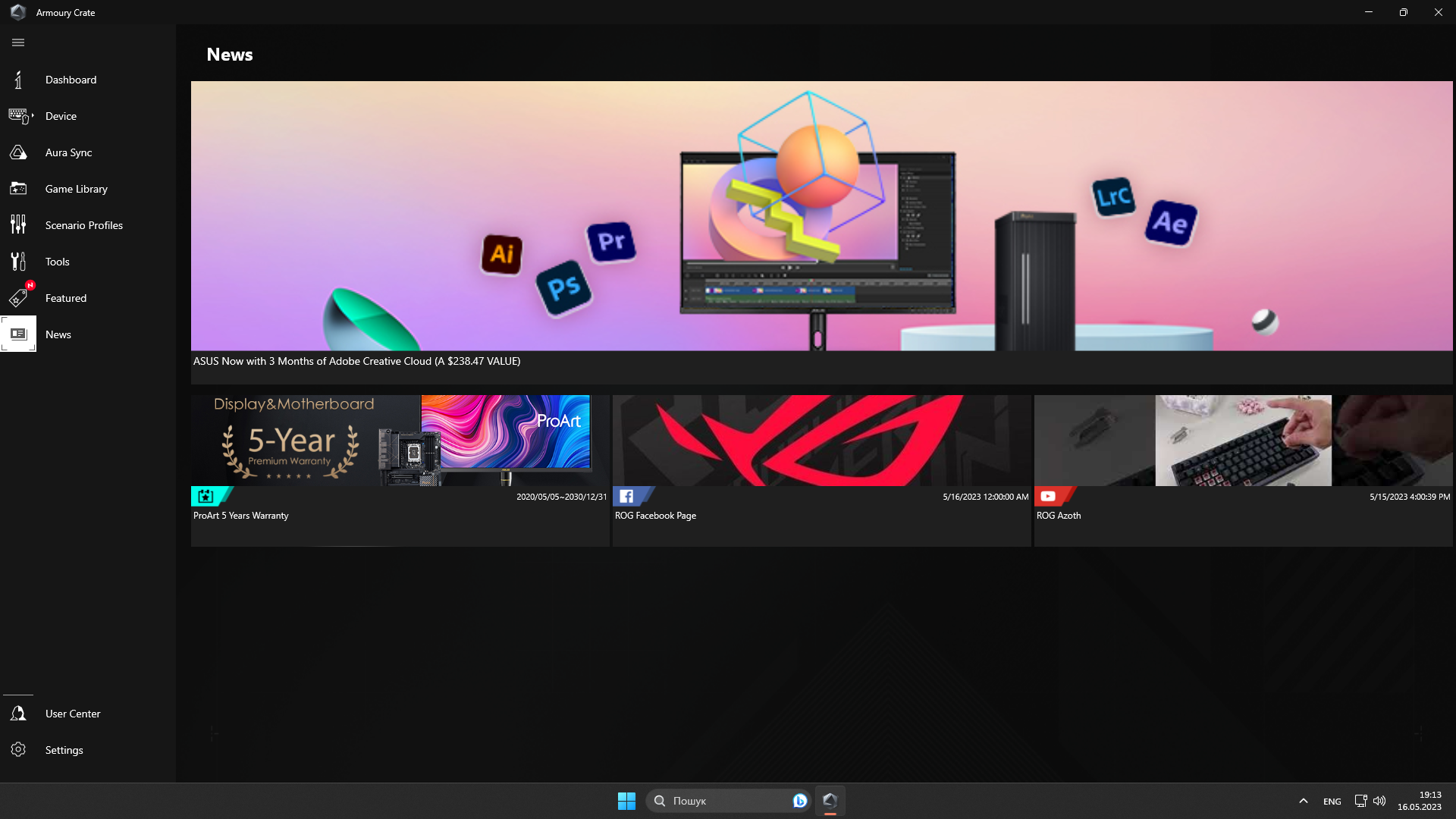ASUS Prime B760-PLUS