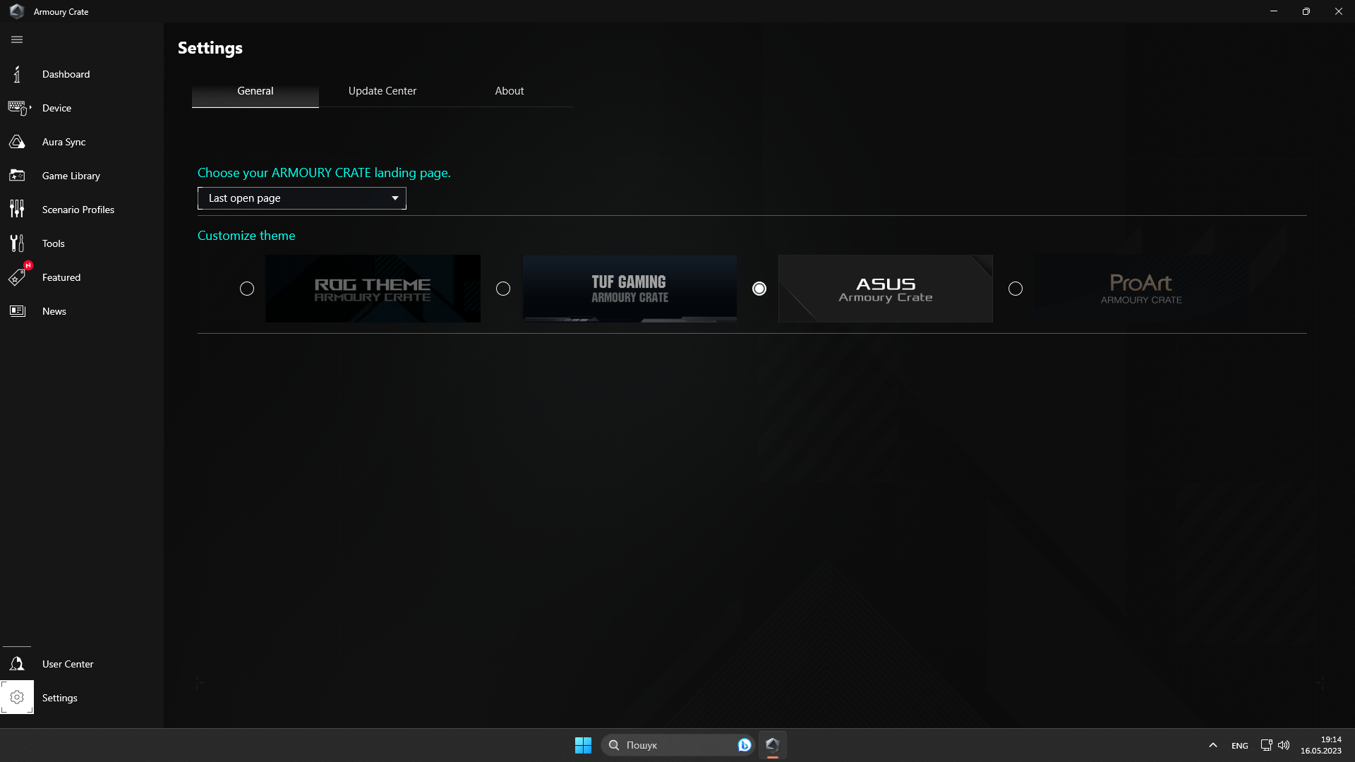 ASUS Prime B760-PLUS