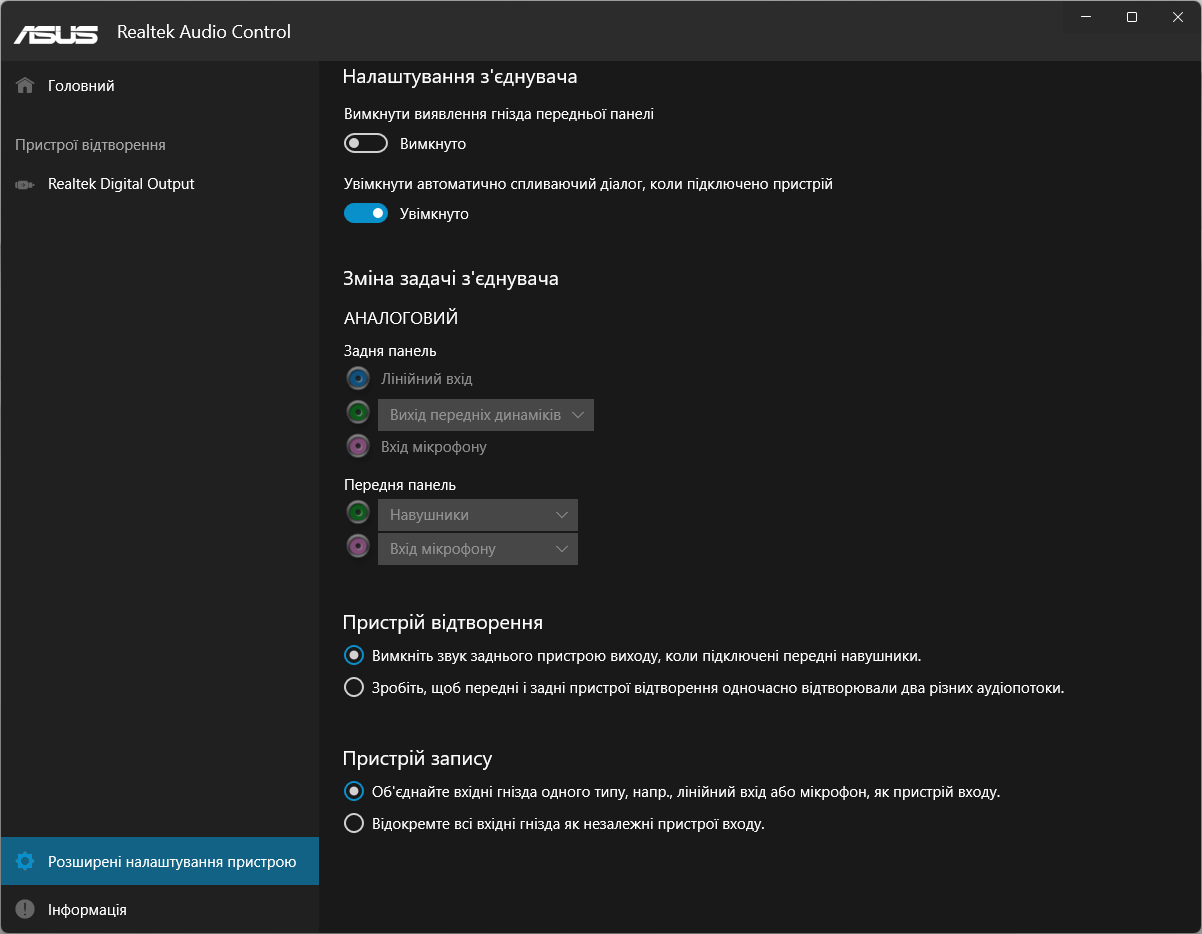 ASUS Prime B760-PLUS