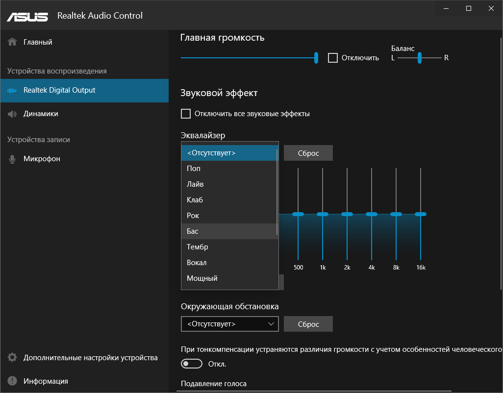 ASUS ProArt B550-Creator