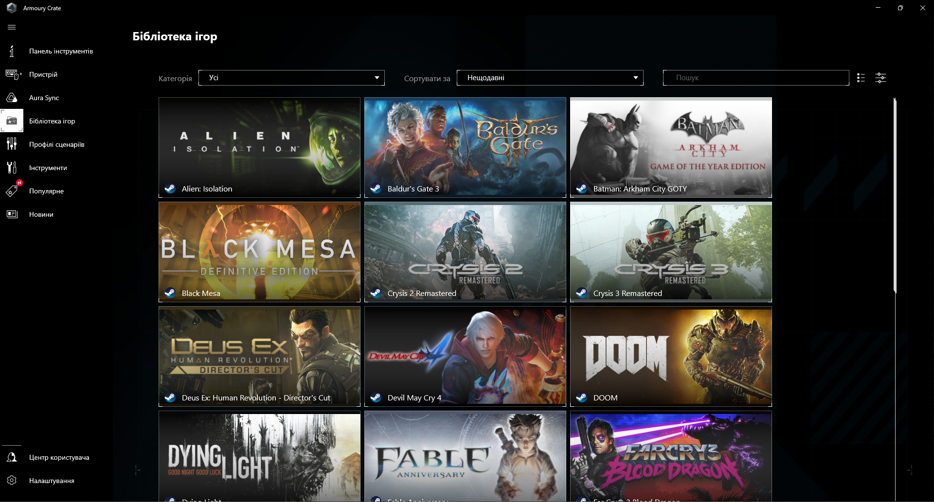 ASUS ROG Maximus Z790 Apex Encore