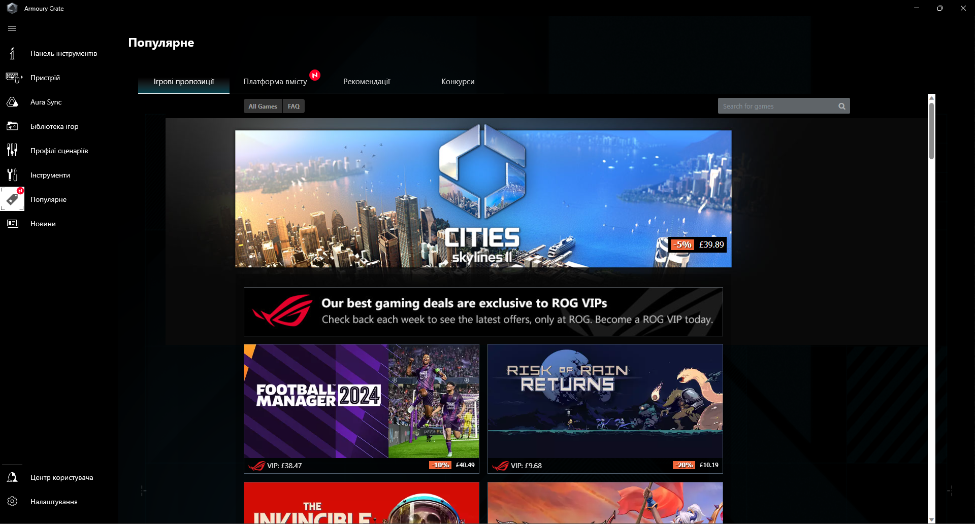 ASUS ROG Maximus Z790 Apex Encore