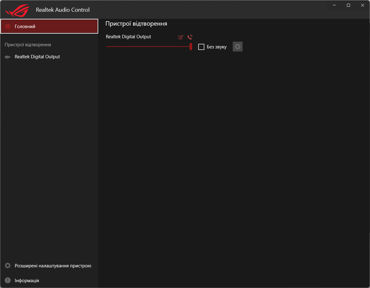 ASUS ROG Maximus Z790 Apex Encore