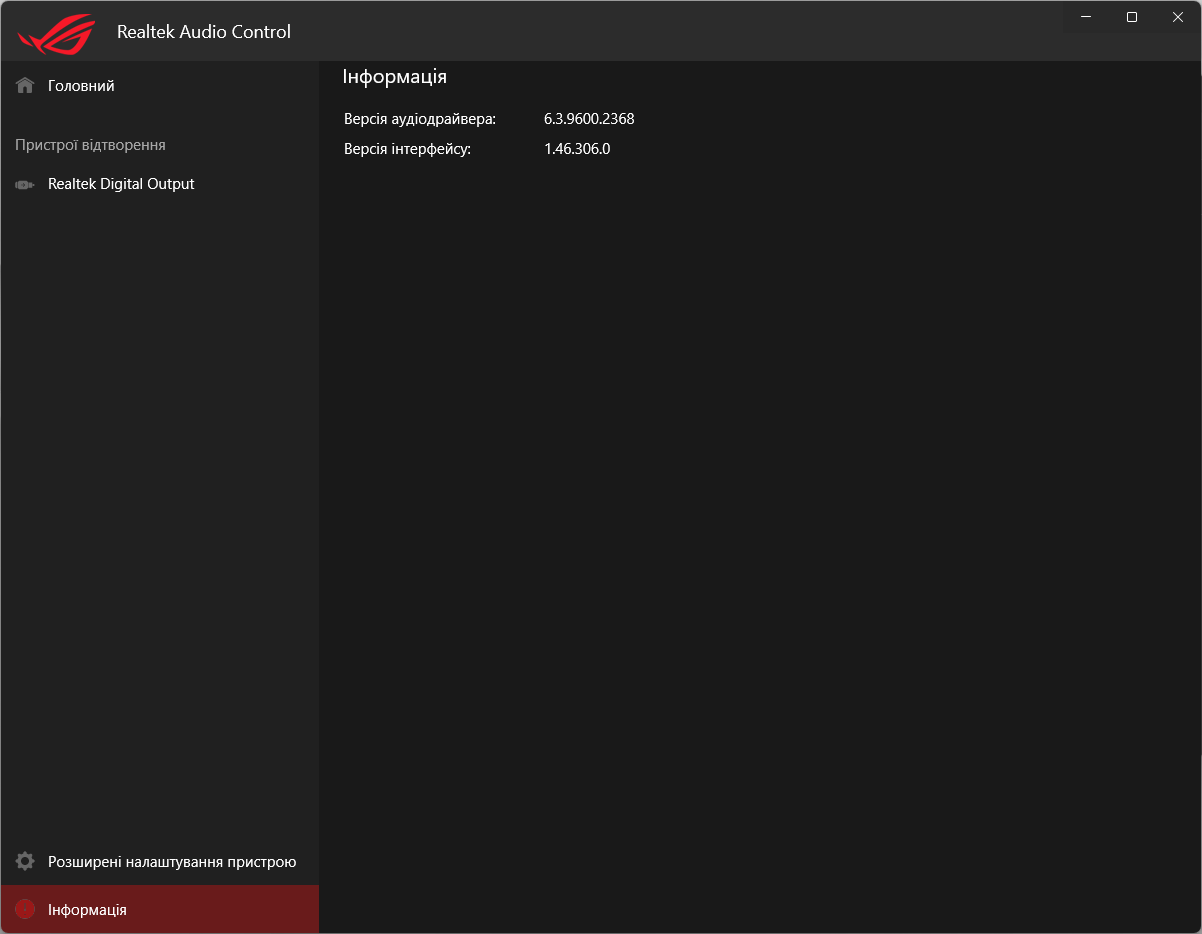 ASUS ROG Maximus Z790 Apex Encore