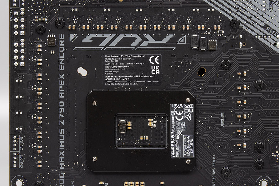 ASUS ROG Maximus Z790 Apex Encore