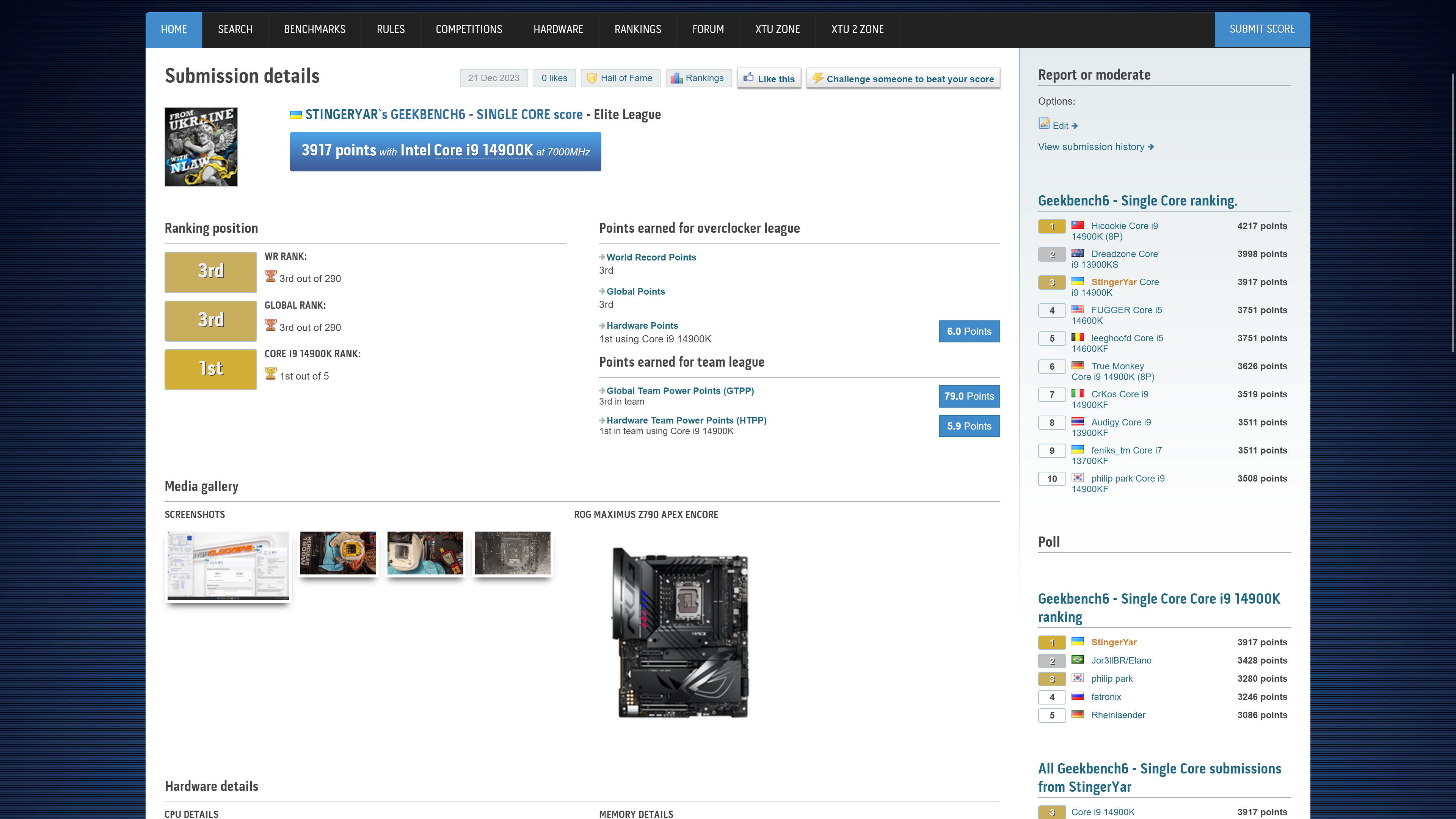 ASUS ROG Maximus Z790 Apex Encore