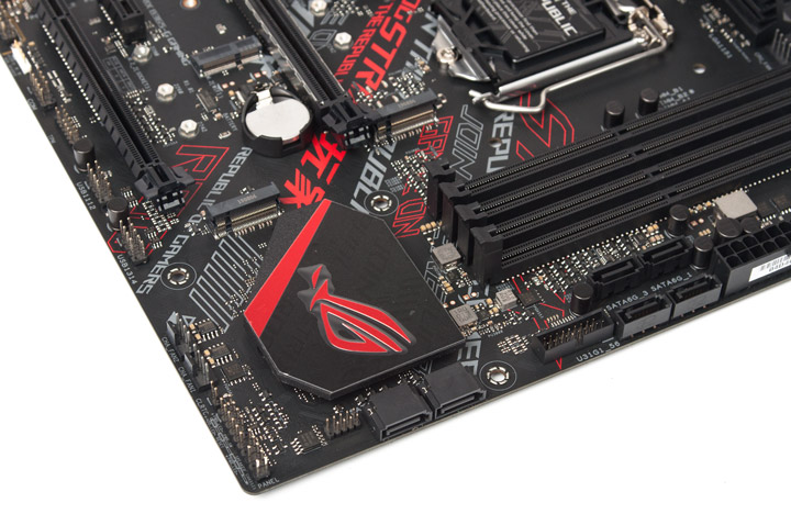 ASUS ROG Strix B365-G Gaming