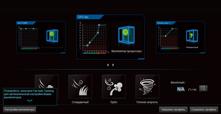 ASUS ROG Strix B365-G Gaming