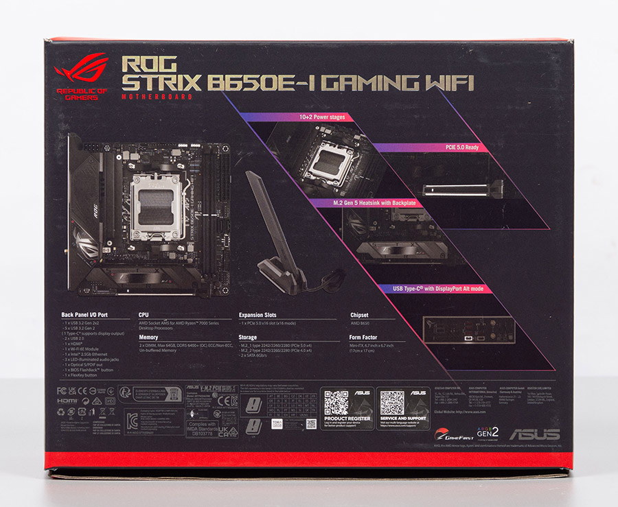 ASUS ROG Strix B650E-I Gaming WIFI