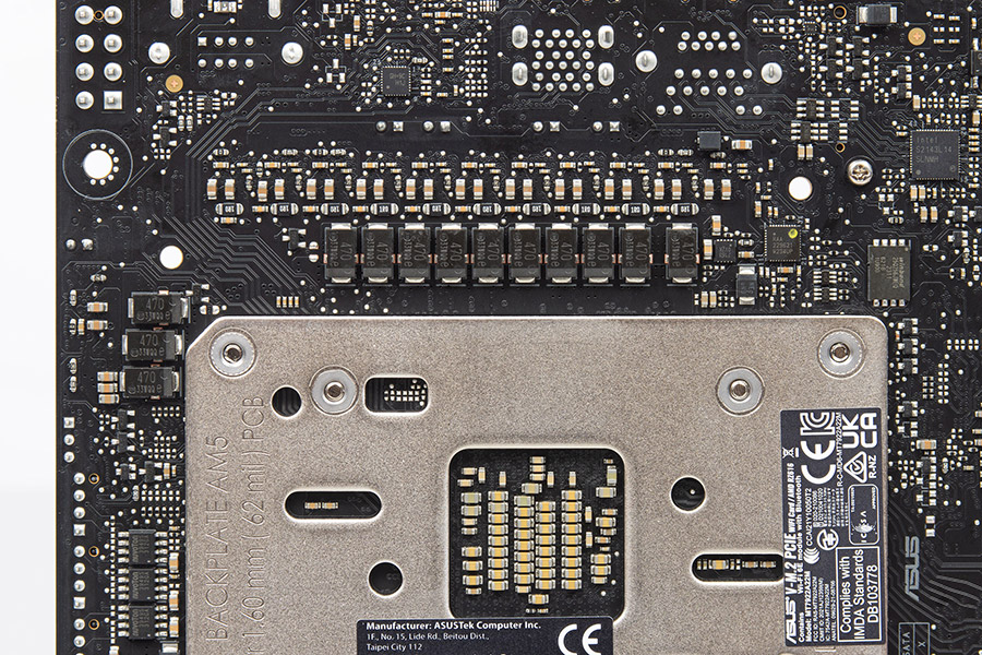 ASUS ROG Strix B650E-I Gaming WIFI