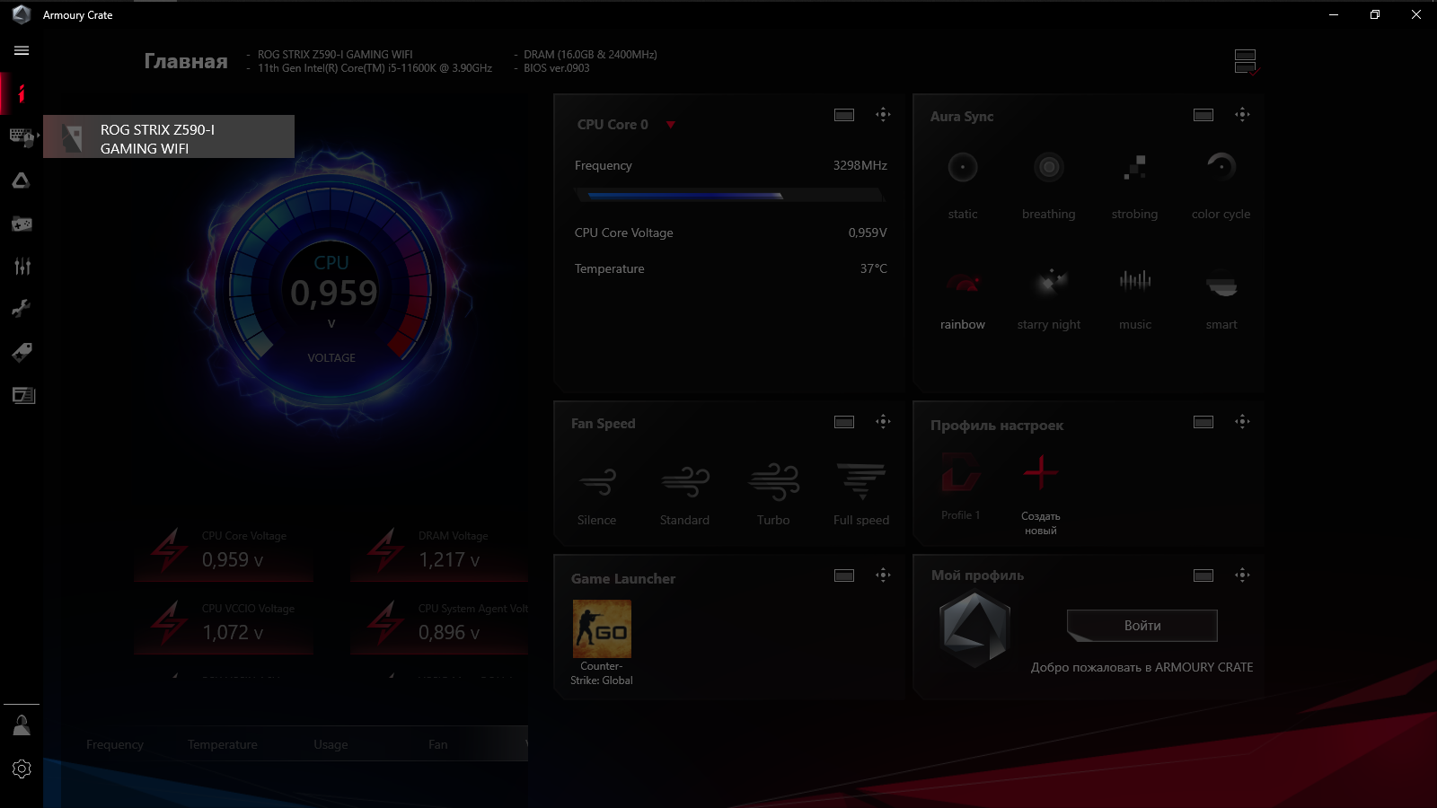ASUS ROG Strix Z590-I Gaming WiFi