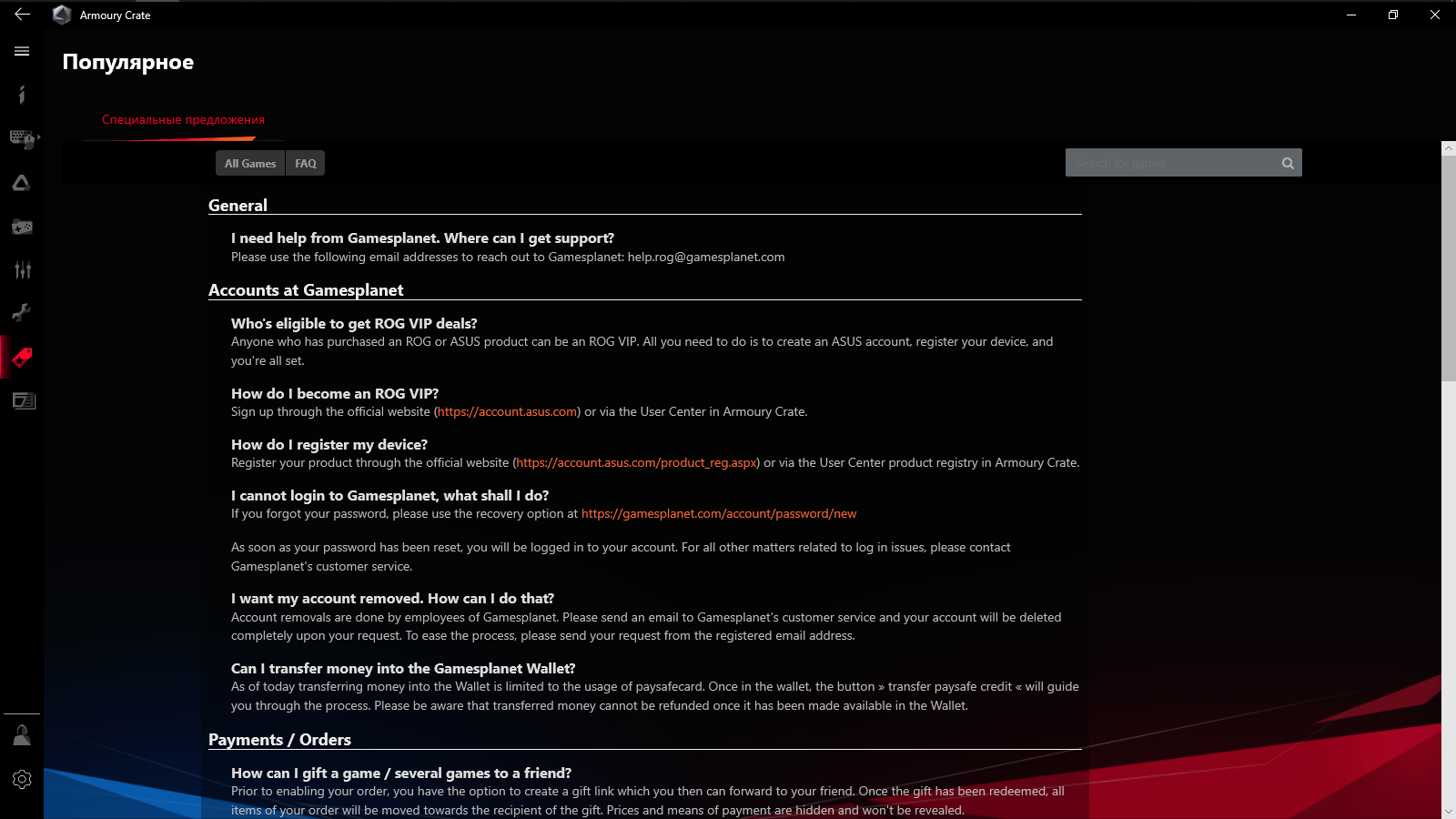ASUS ROG Strix Z590-I Gaming WiFi