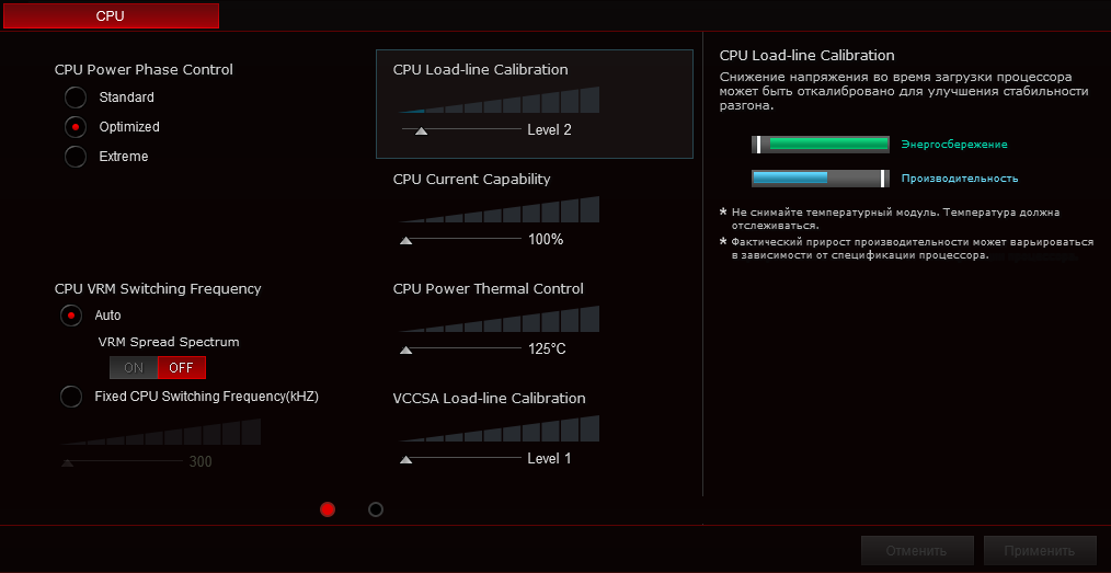 ASUS ROG Strix Z590-I Gaming WiFi