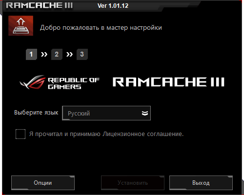 ASUS ROG Strix Z590-I Gaming WiFi