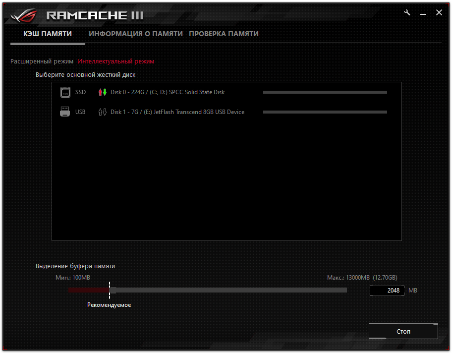 ASUS ROG Strix Z590-I Gaming WiFi