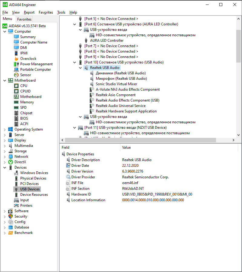 ASUS ROG Strix Z590-I Gaming WiFi