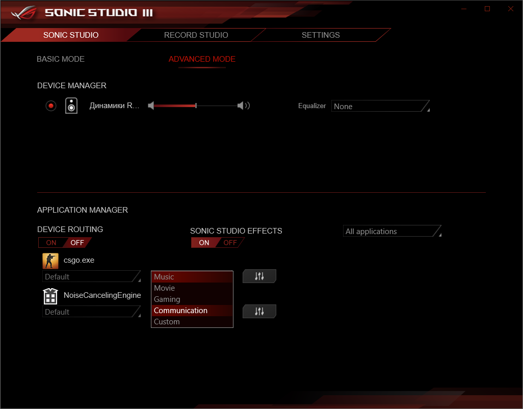 ASUS ROG Strix Z590-I Gaming WiFi