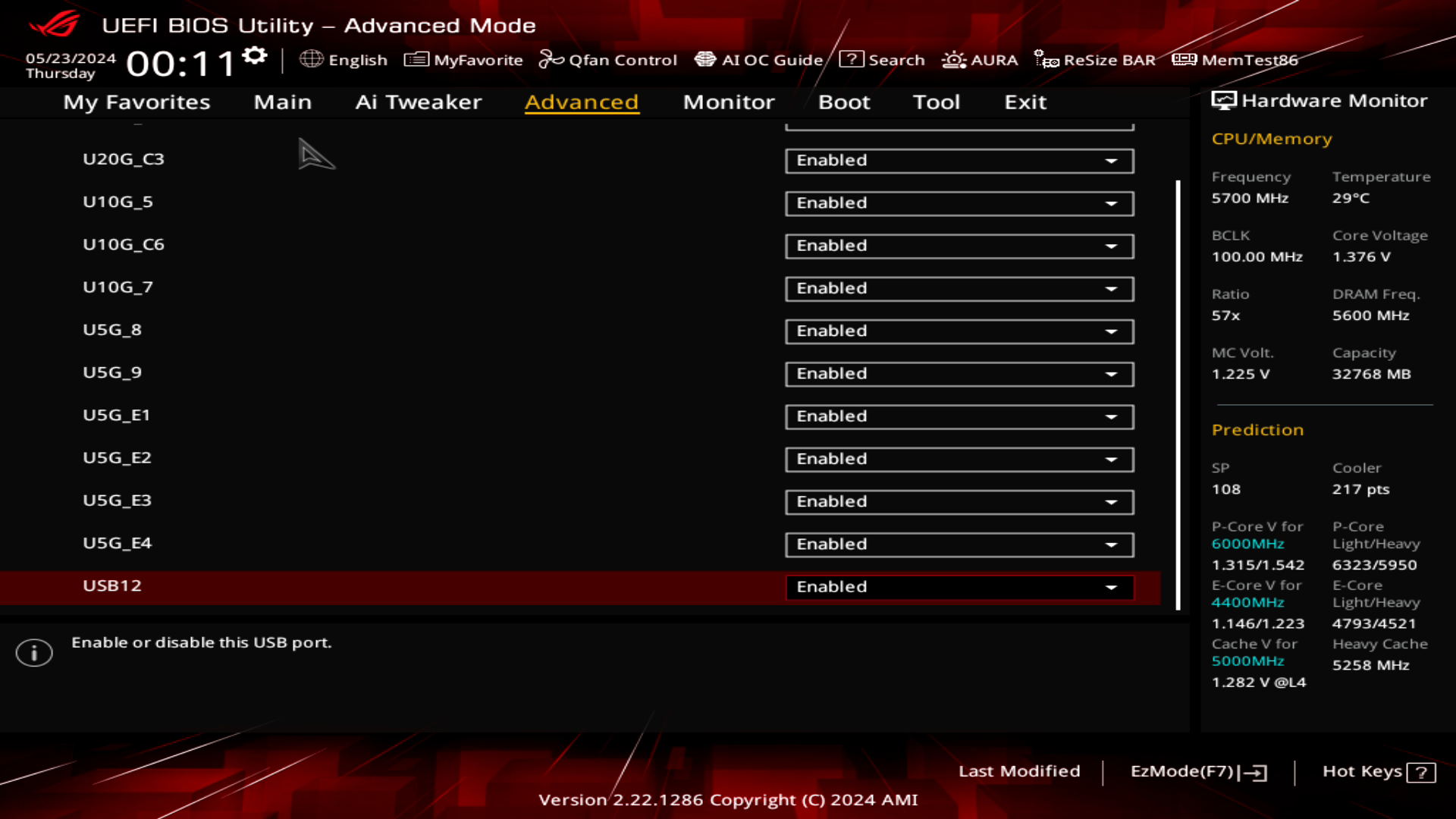 ASUS ROG Strix Z790-A Gaming WIFI II