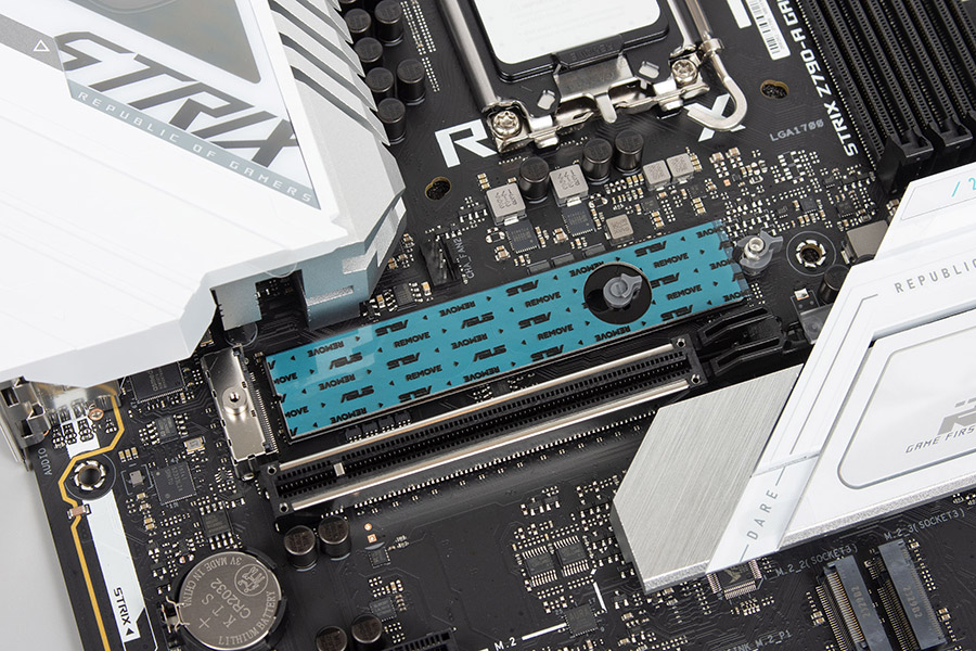 ASUS ROG Strix Z790-A Gaming WIFI II